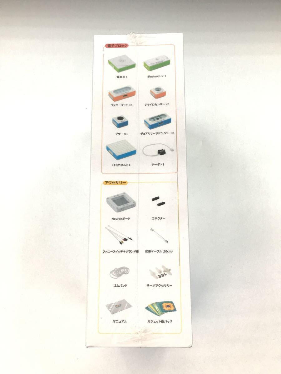 Misc. Brand INVENTOR KIT