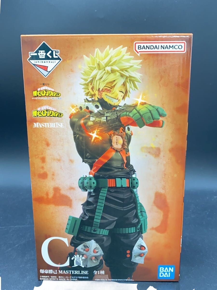 BANDAI SPIRITS Katsuki Bakugo MASTERLISE Figure