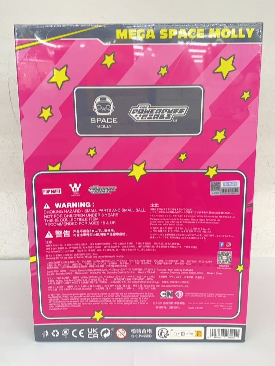 POP MART MEGA SPACE MOLLY 400/100 The Powerpuff Girls Blossom Figure