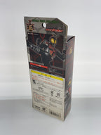 Misc. Brand Kamen Rider Dark Kabuto Sofubi Rider Hero Series K16