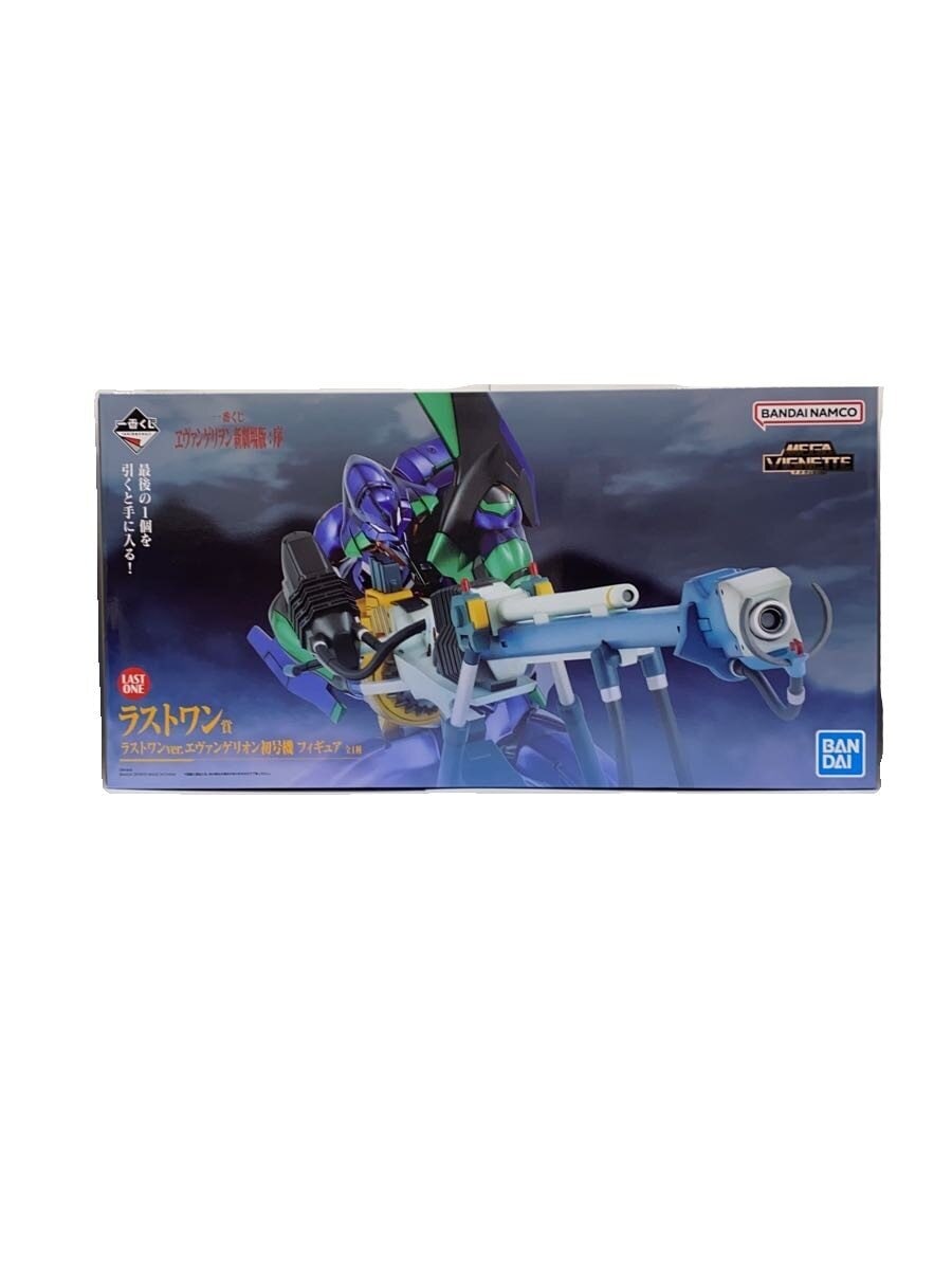 BANDAI SPIRITS Evangelion Unit-01 Mega Vignette