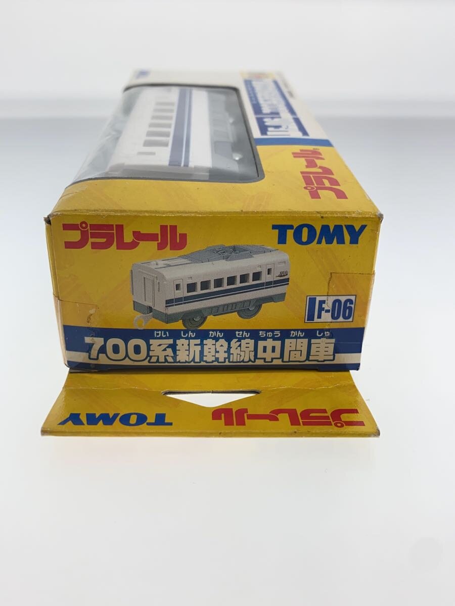 TOMMY Plarail 700 Series Shinkansen Intermediate Car F-06 Early Version
