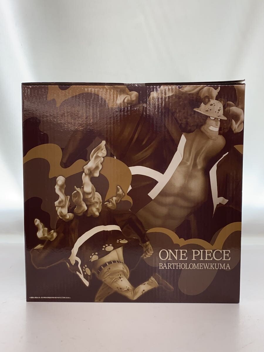 BANDAI SPIRITS One Piece Ichiban Kuji Bartholomew Kuma Figure D Prize