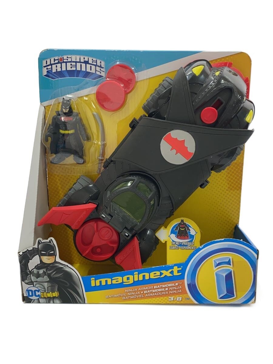 Fisher-Price Comic Book Figure