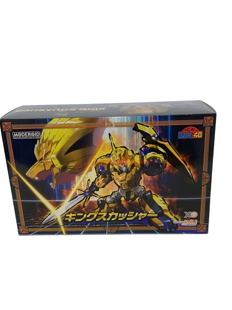 GOOD SMILE COMPANY Kingssaurer Plastic Model Kit