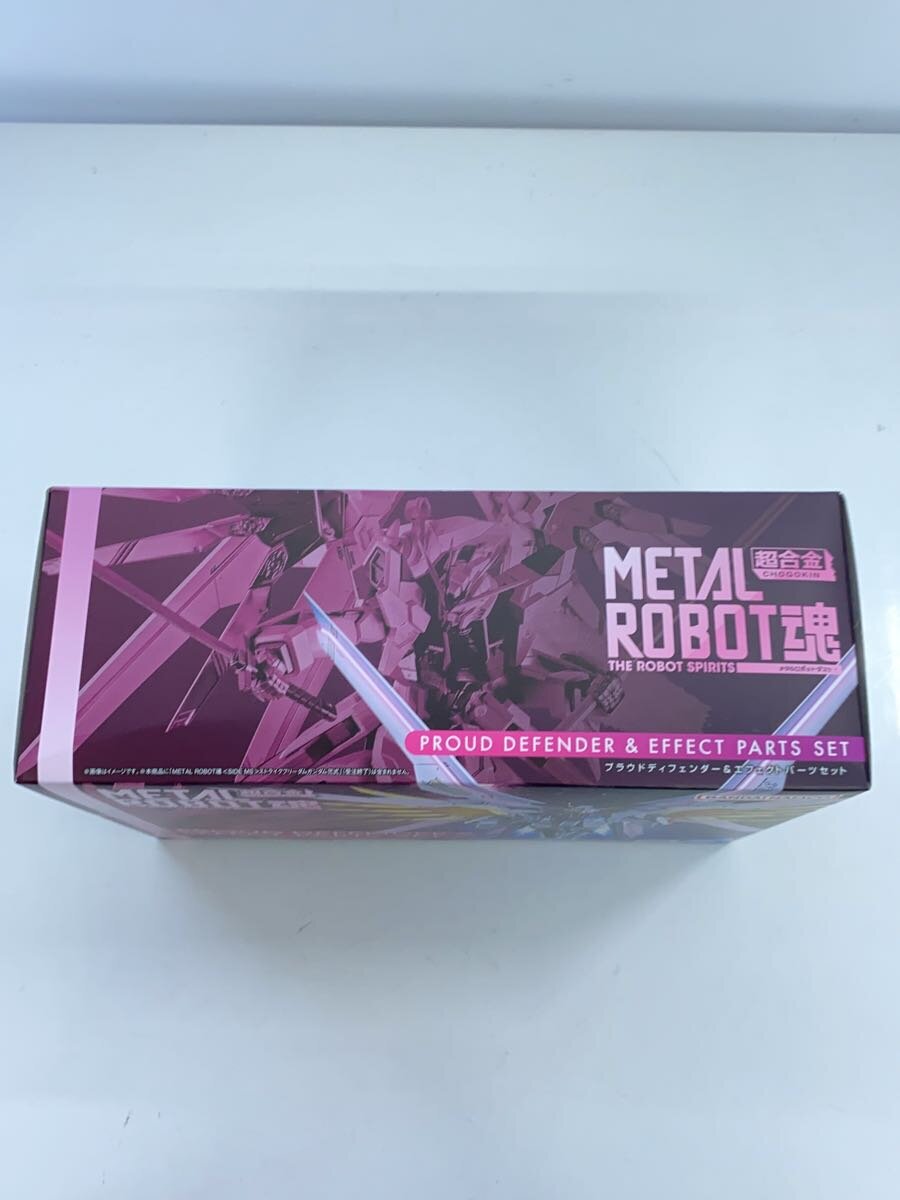 BANDAI SPIRITS Gundam Proud Defender & Effect Parts Set