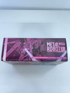 BANDAI SPIRITS Gundam Proud Defender & Effect Parts Set