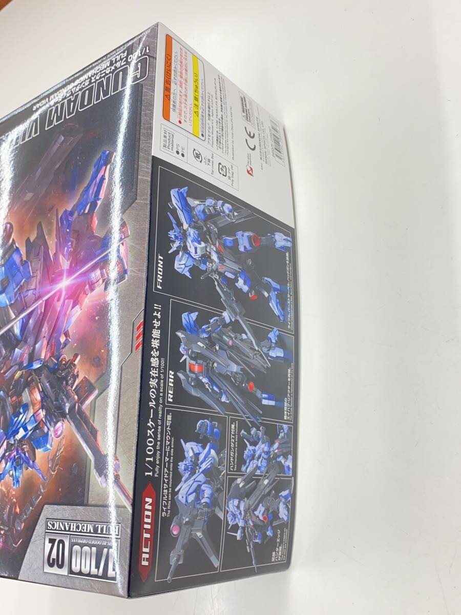 BANDAI SPIRITS 1/100 Full Mechanics Gundam Vidar