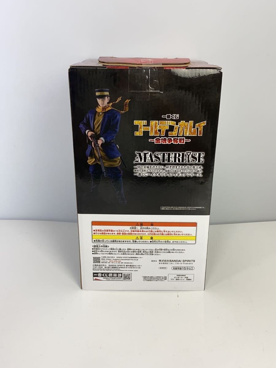 BANDAI SPIRITS Golden Kamuy Figure