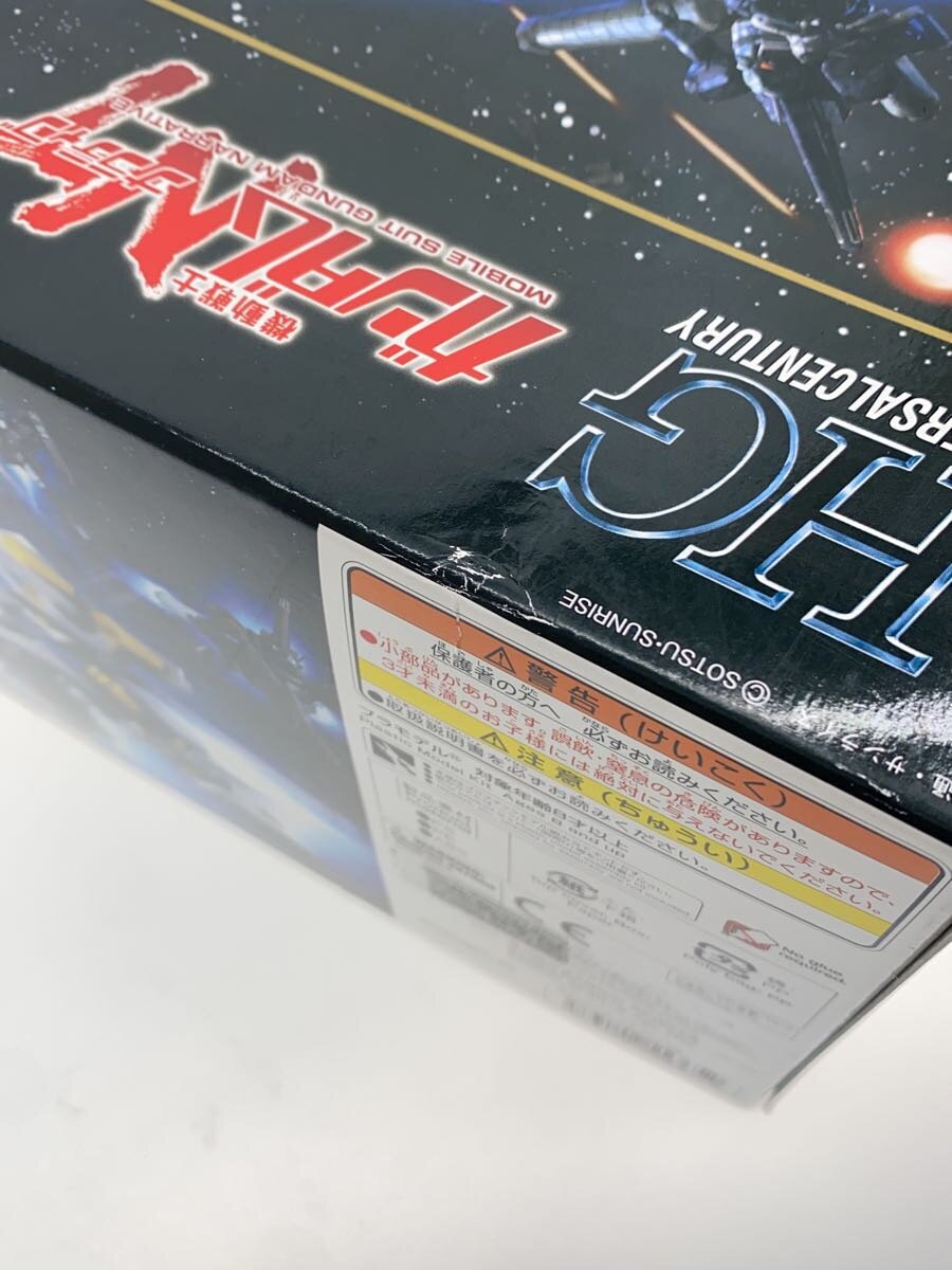BANDAI SPIRITS HGUC RX-9/A Narrative Gundam A-Packs