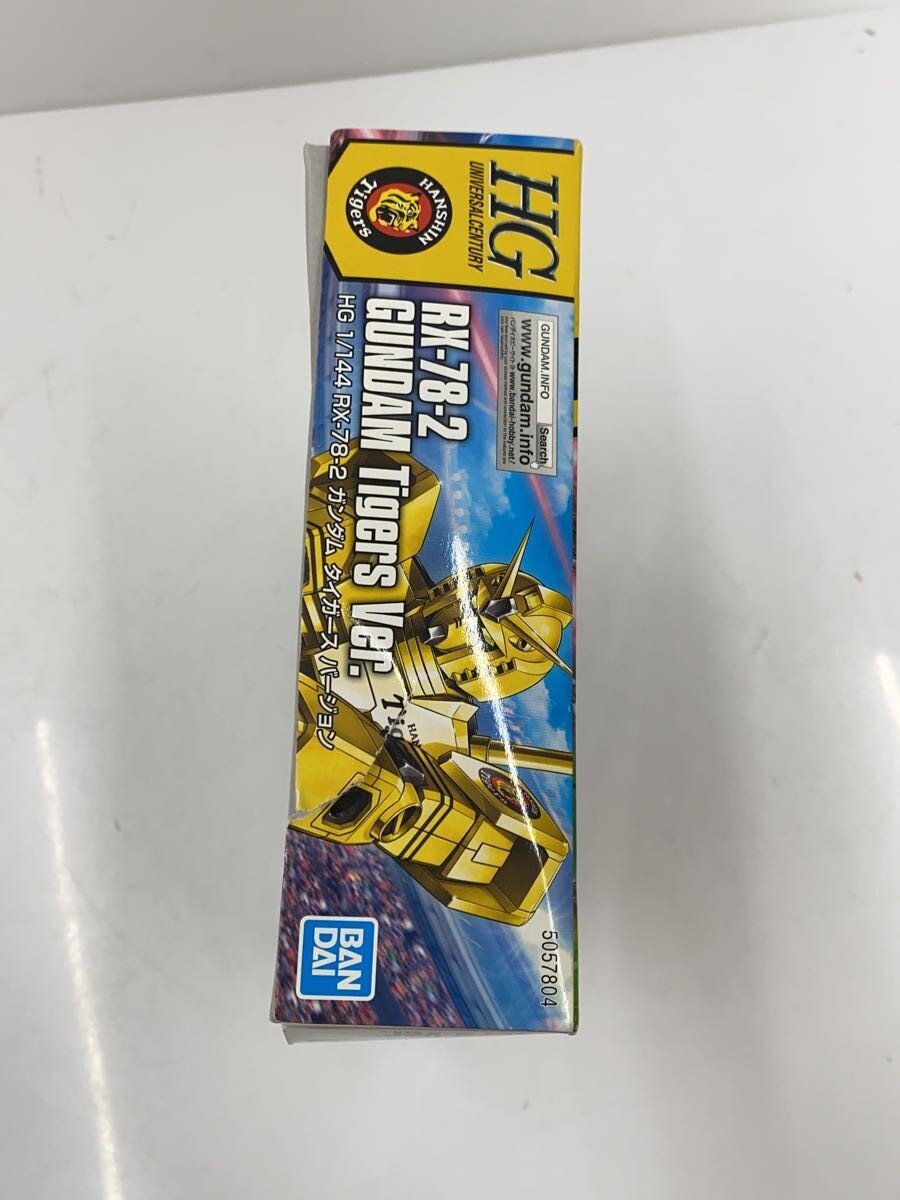 BANDAI Gunpla Plastic Model Kit