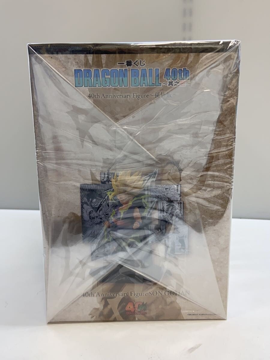 BANDAI SPIRITS DRAGON BALL 40th Ichiban Kuji