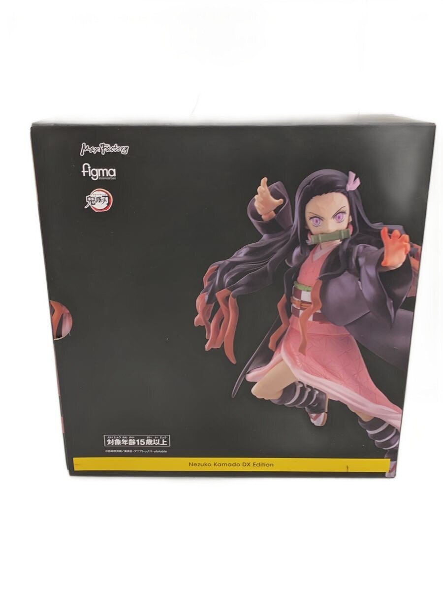 Misc. Brand Nezuko Kamado figma Figure