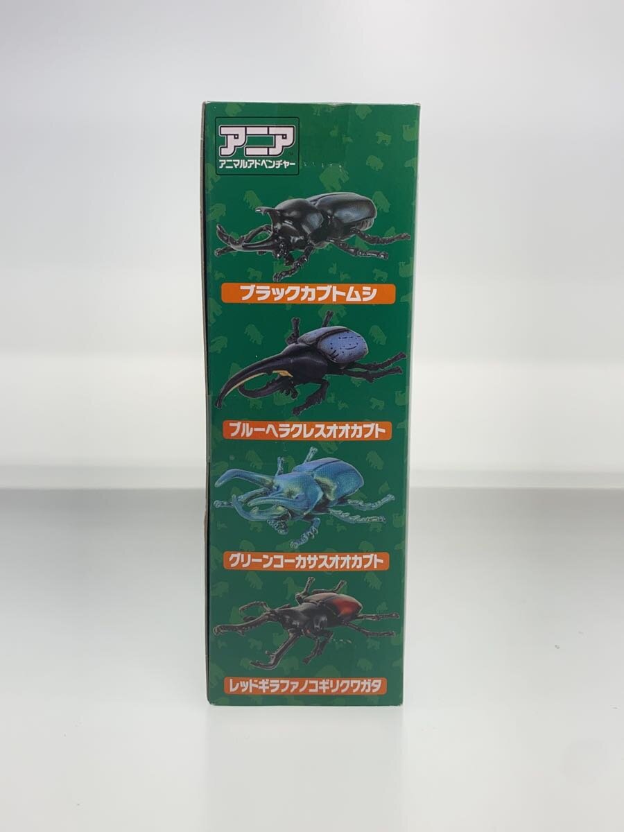 TAKARA TOMY Ania AA-05 World Insect Champion Set