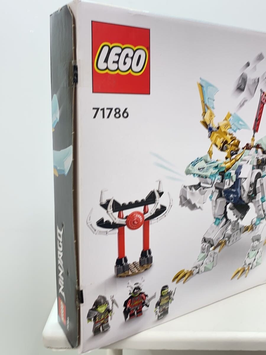 LEGO Zane's Ice Dragon 71786