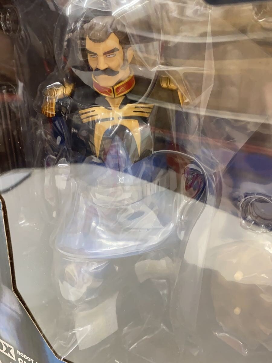 Mega House RAHDX Ramba Ral Mobile Suit Gundam Figure