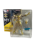 Bandai Namco Games Comic & Anime Figure