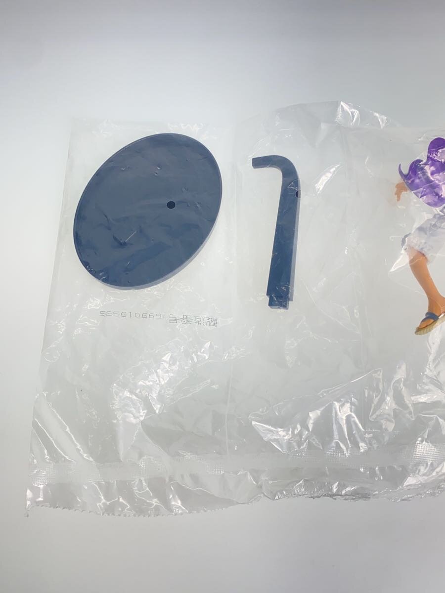 Banpresto THE GRANDLINE SERIES EXTRA Monkey D. Luffy Gear 5 DXF Figure
