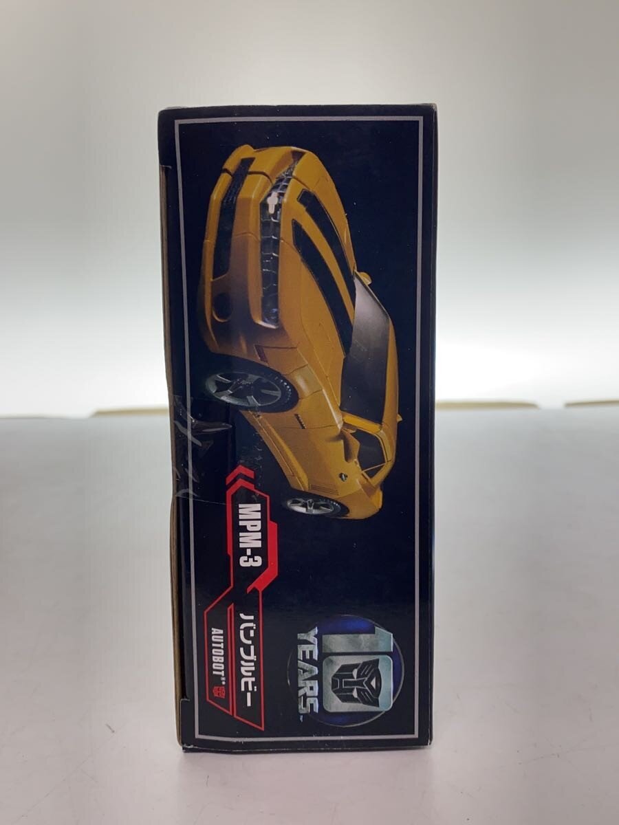 TAKARA TOMY Comic Book Figure