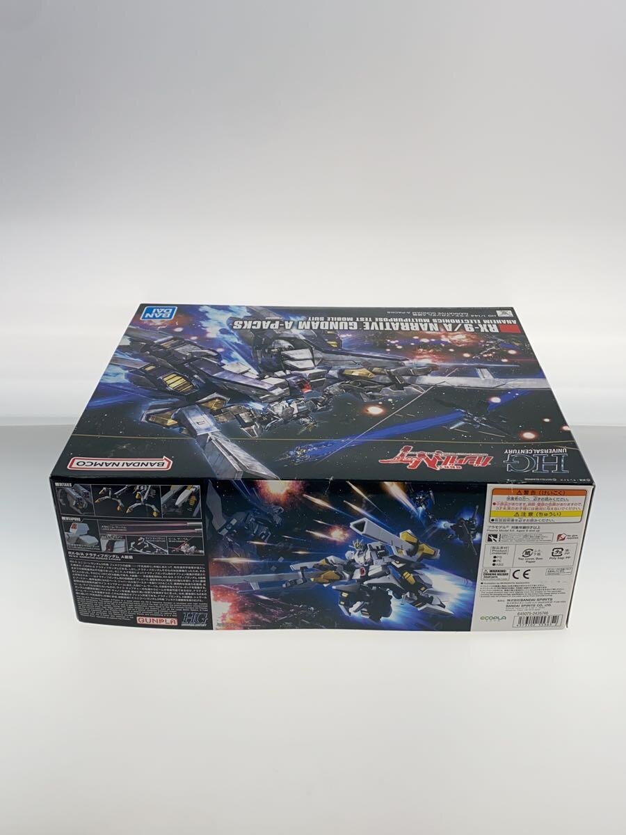 BANDAI SPIRITS HGUC RX-9/A Narrative Gundam A-Packs