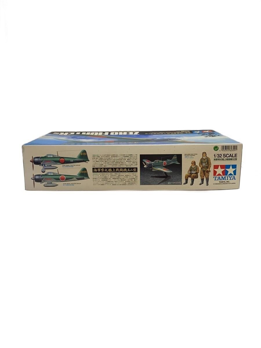 TAMIYA 1/32 Mitsubishi Navy Zero Fighter Type 52