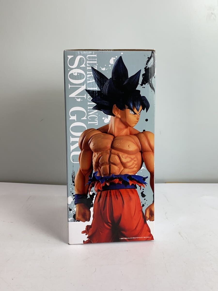 BANDAI SPIRITS Son Goku (Ultra Instinct - Sign) Extreme Saiyan Last One Figure