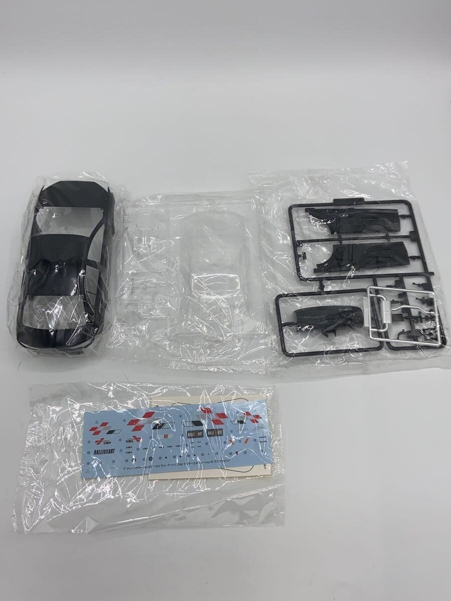 AOSHIMA Car Model Kit