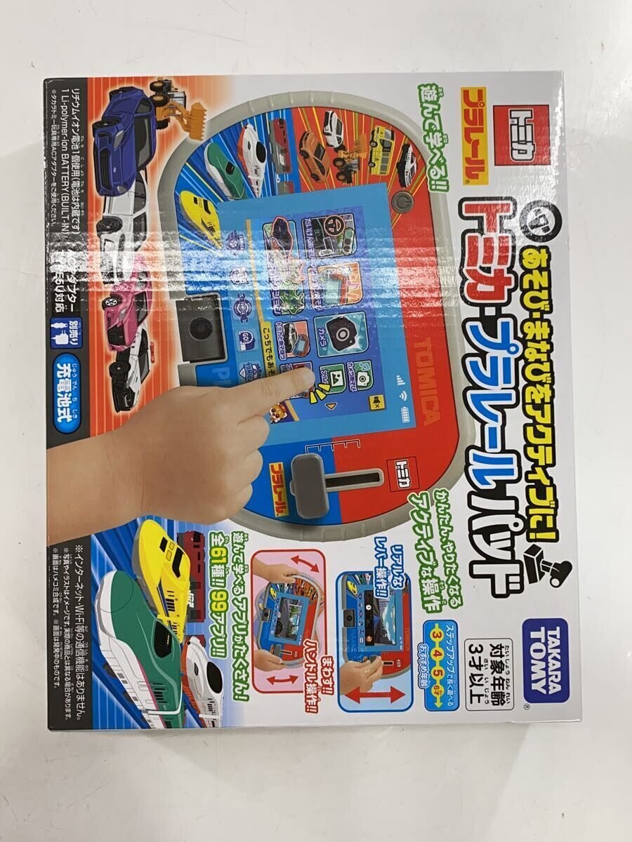 TAKARA TOMY Tomica Plarail Pad