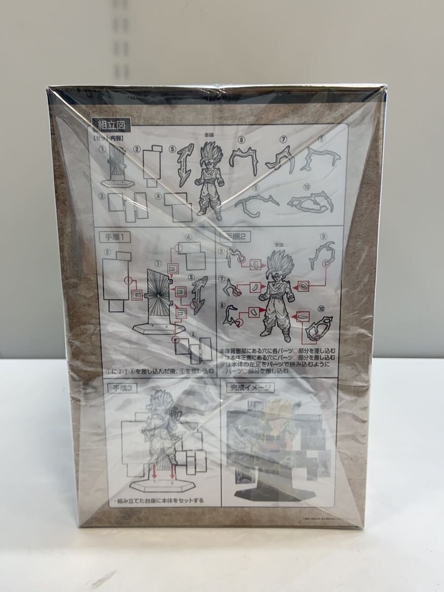 BANDAI SPIRITS DRAGON BALL 40th Ichiban Kuji