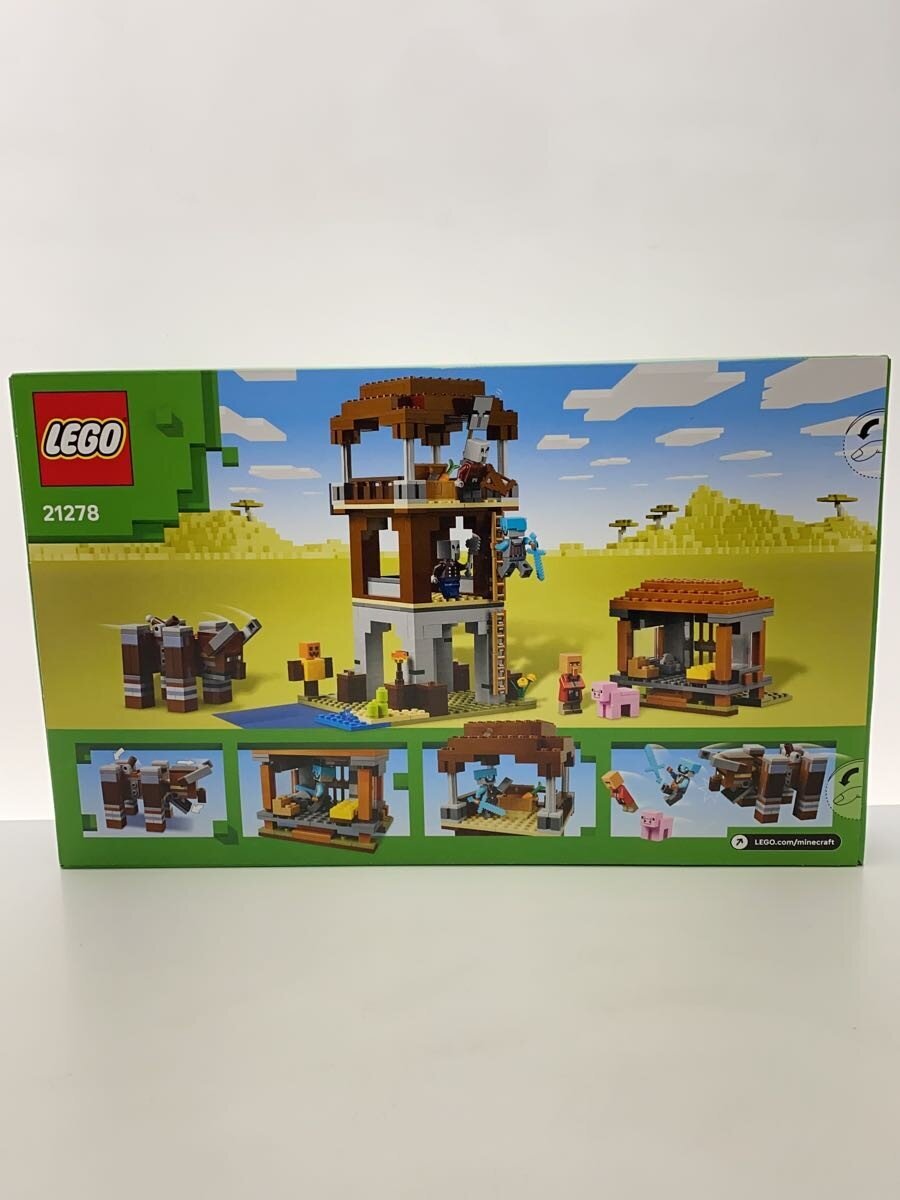 LEGO Minecraft Pillager Outpost and Ravager 21278