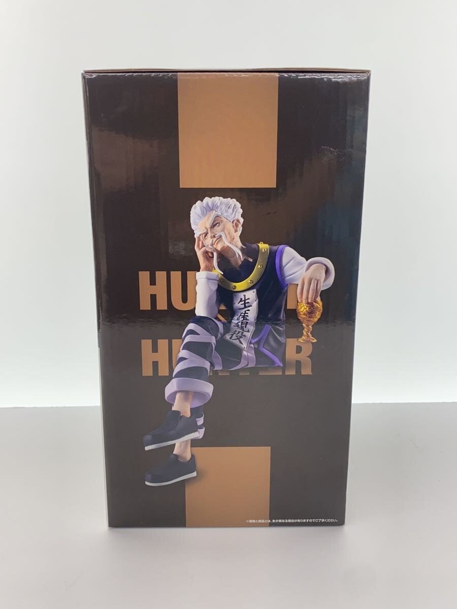 BANDAI SPIRITS HUNTER×HUNTER Zeno Zoldyck Figure