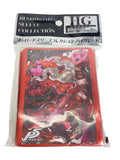 Misc. Brand Bushiroad Sleeve Collection High Grade Vol.1203 Persona 5 PANTHER & Carmen