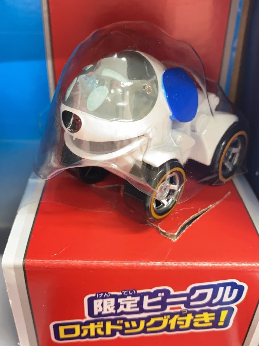 TAKARA TOMY Paw Patroler