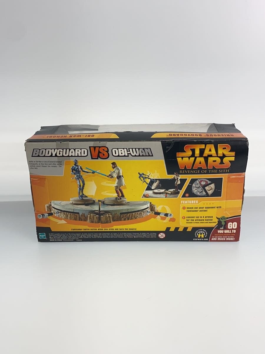TOMY Bodyguard vs Obi-Wan Battle Arena