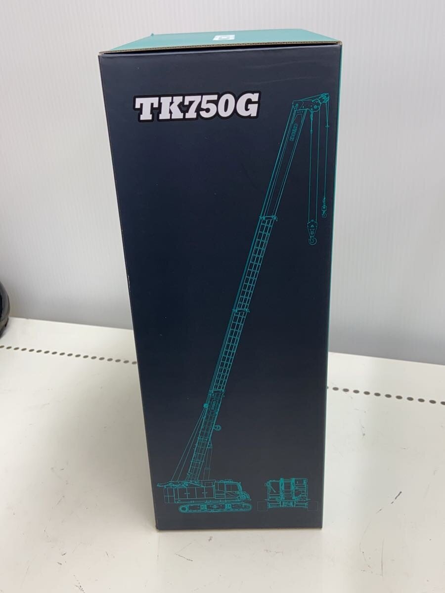 Misc. Brand KOBELCO TK750G Telescopic Crawler Crane Die-Cast Model, 1:50 Scale