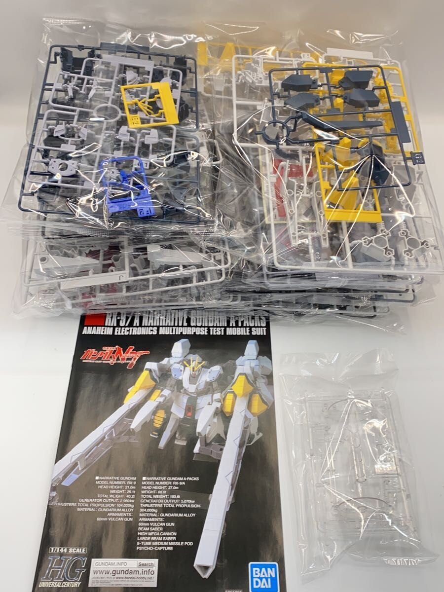 BANDAI SPIRITS 1/144 HGUC Narrative Gundam A-Packs