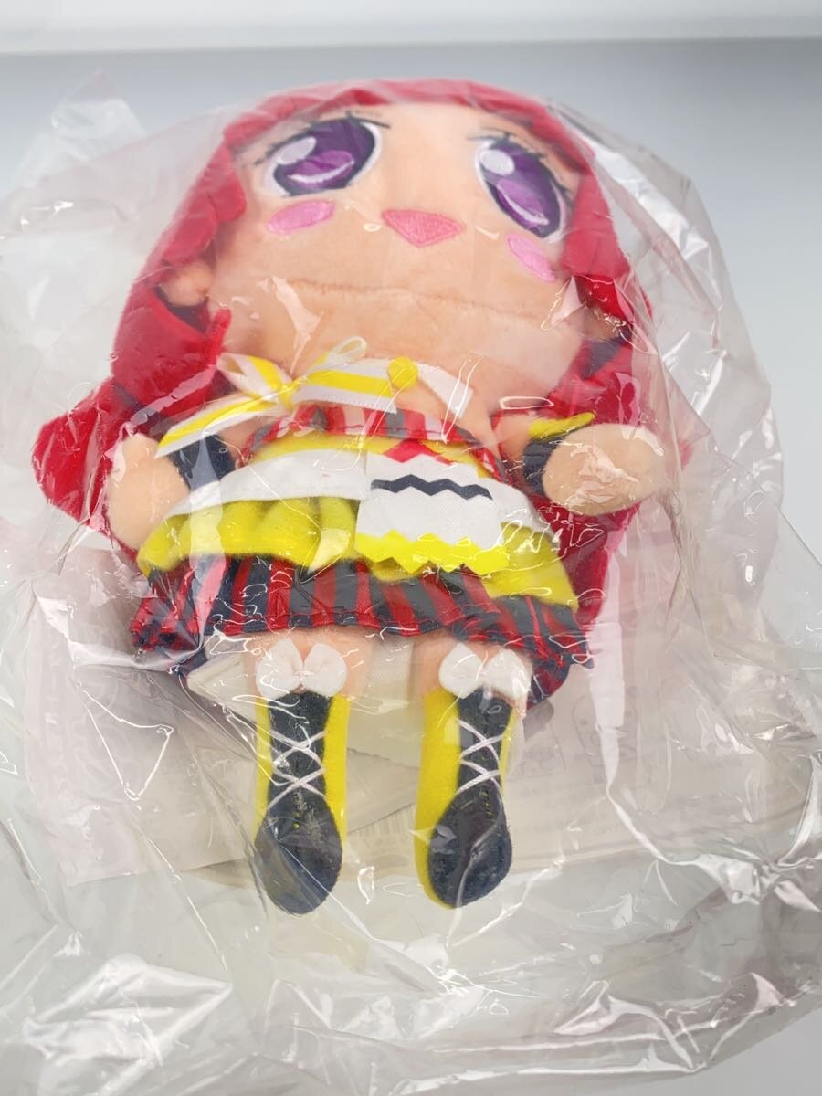 Takara Tomy Arts Idol Voice Plush Toy Sophie PriPara