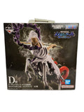 BANDAI SPIRITS One Piece Egghead Island Figure