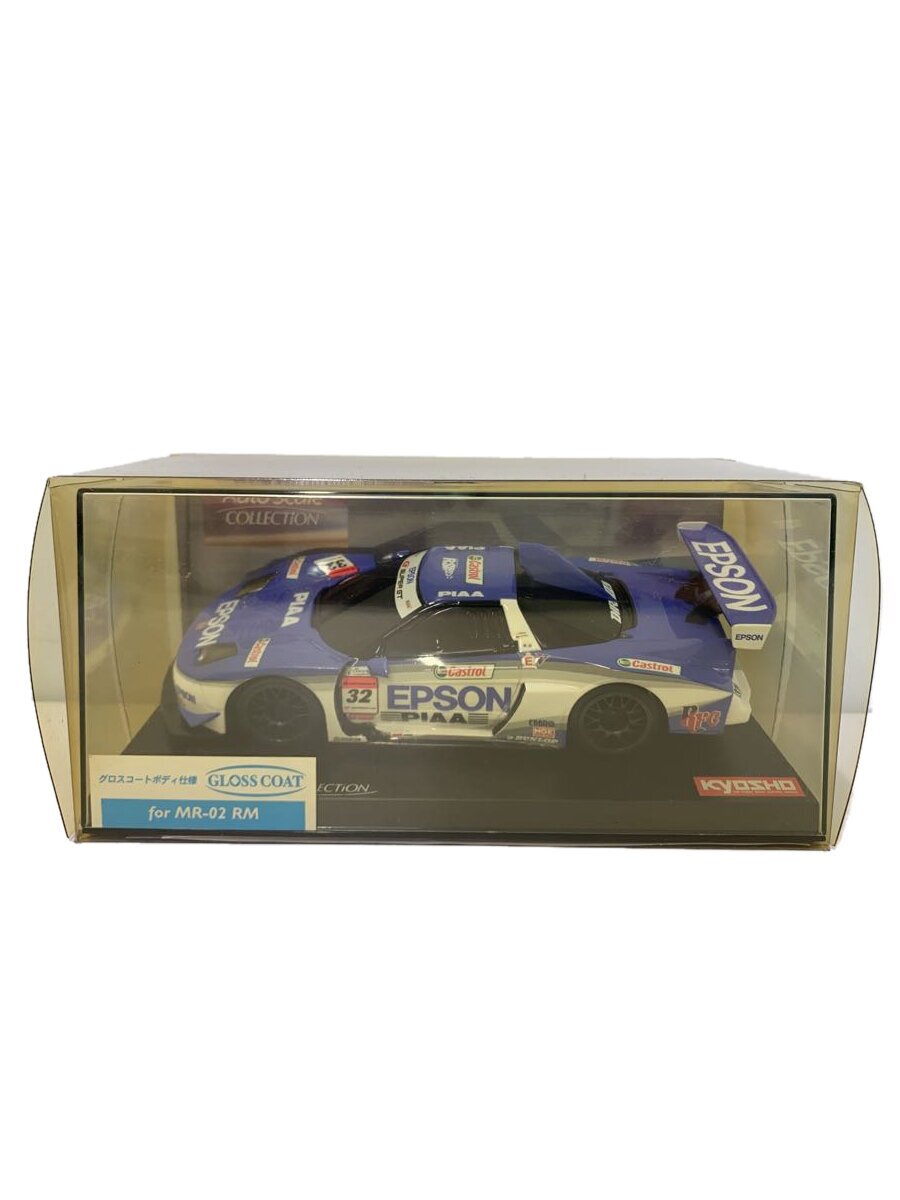 KYOSHO EPSON NSX 2005 Radio Control Parts