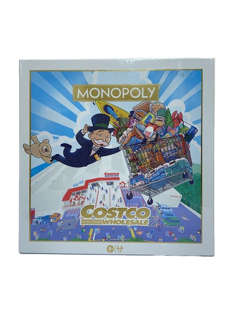Misc. Brand MONOPOLY Costco Board Game