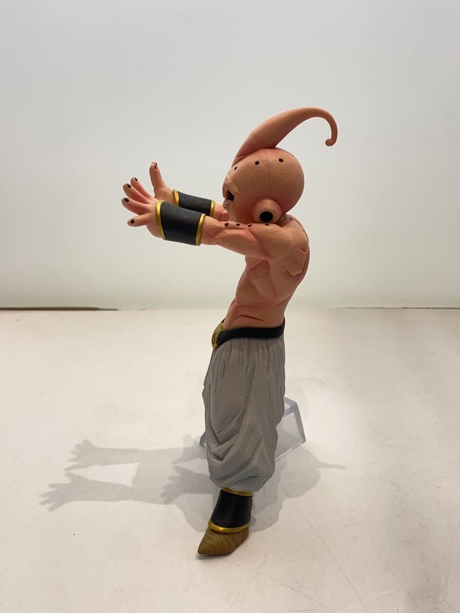 BANDAI SPIRITS Dragon Ball Ichiban Kuji