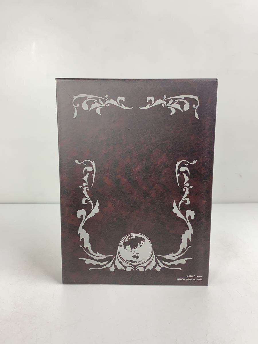 BANDAI Kamen Rider W Philip Book Set