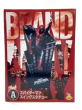MADE by sunny side up Comic Book Figure