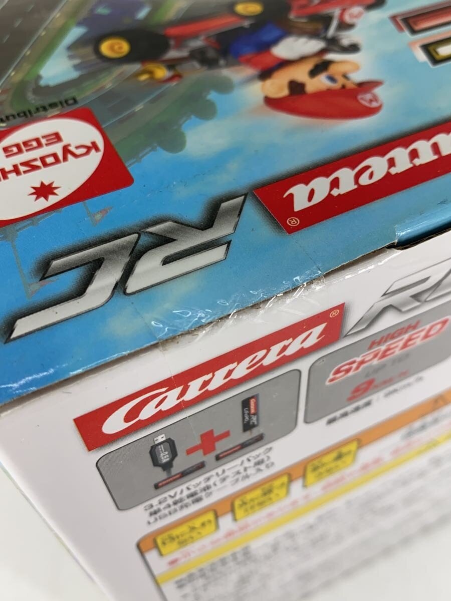 KYOSHO Radio Control