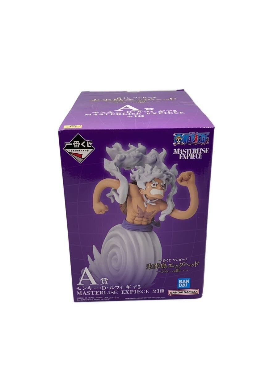 BANDAI SPIRITS Future Island Egghead Prize A Figure