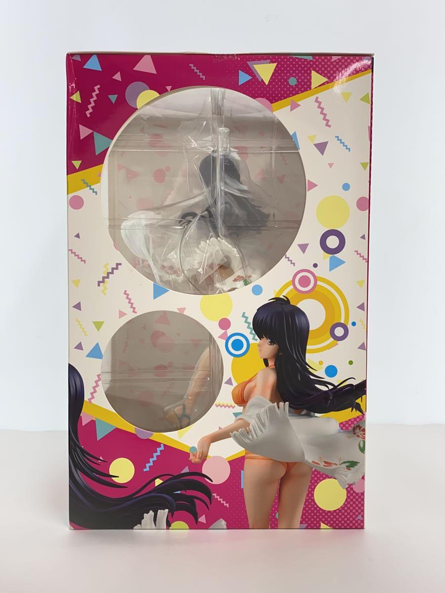 Mega House Ayukawa Madoka Figure