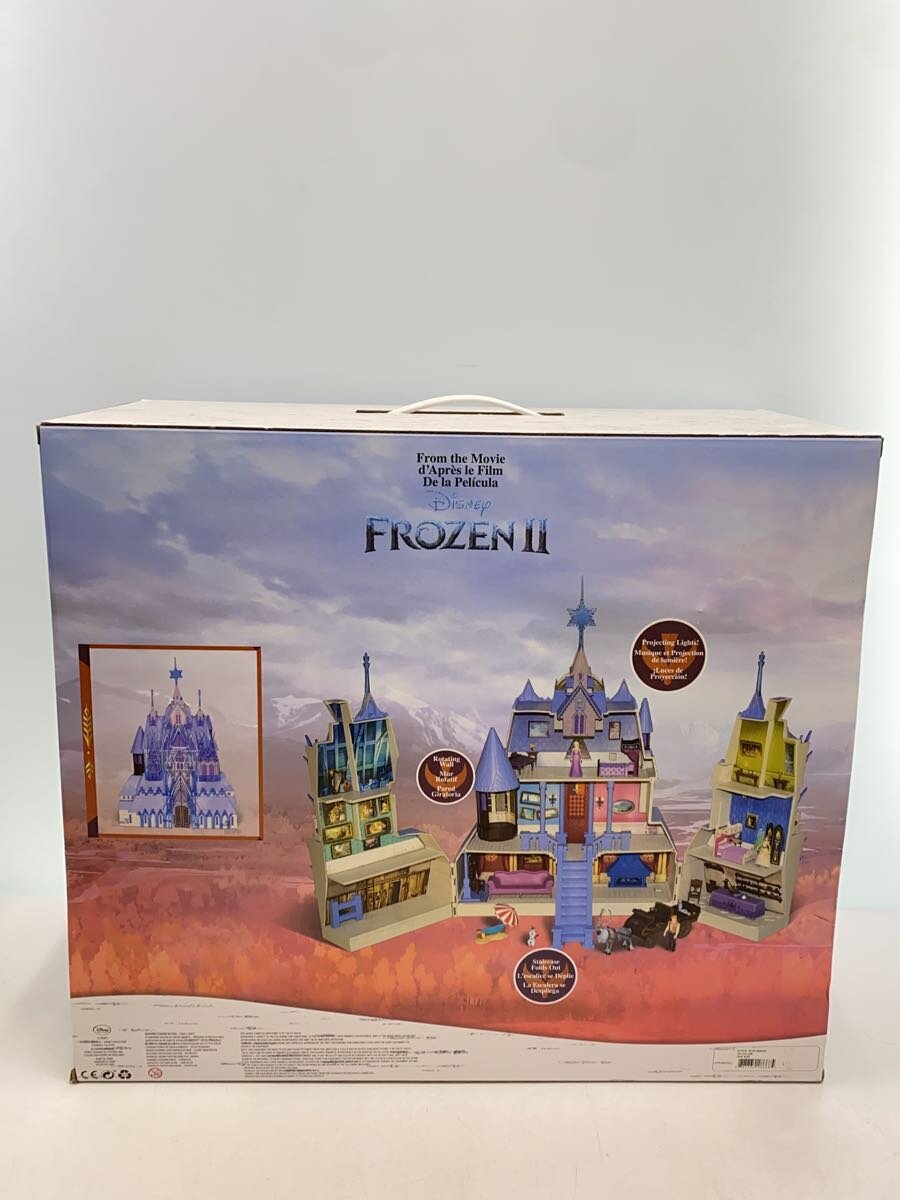 Disney Girl's Toy