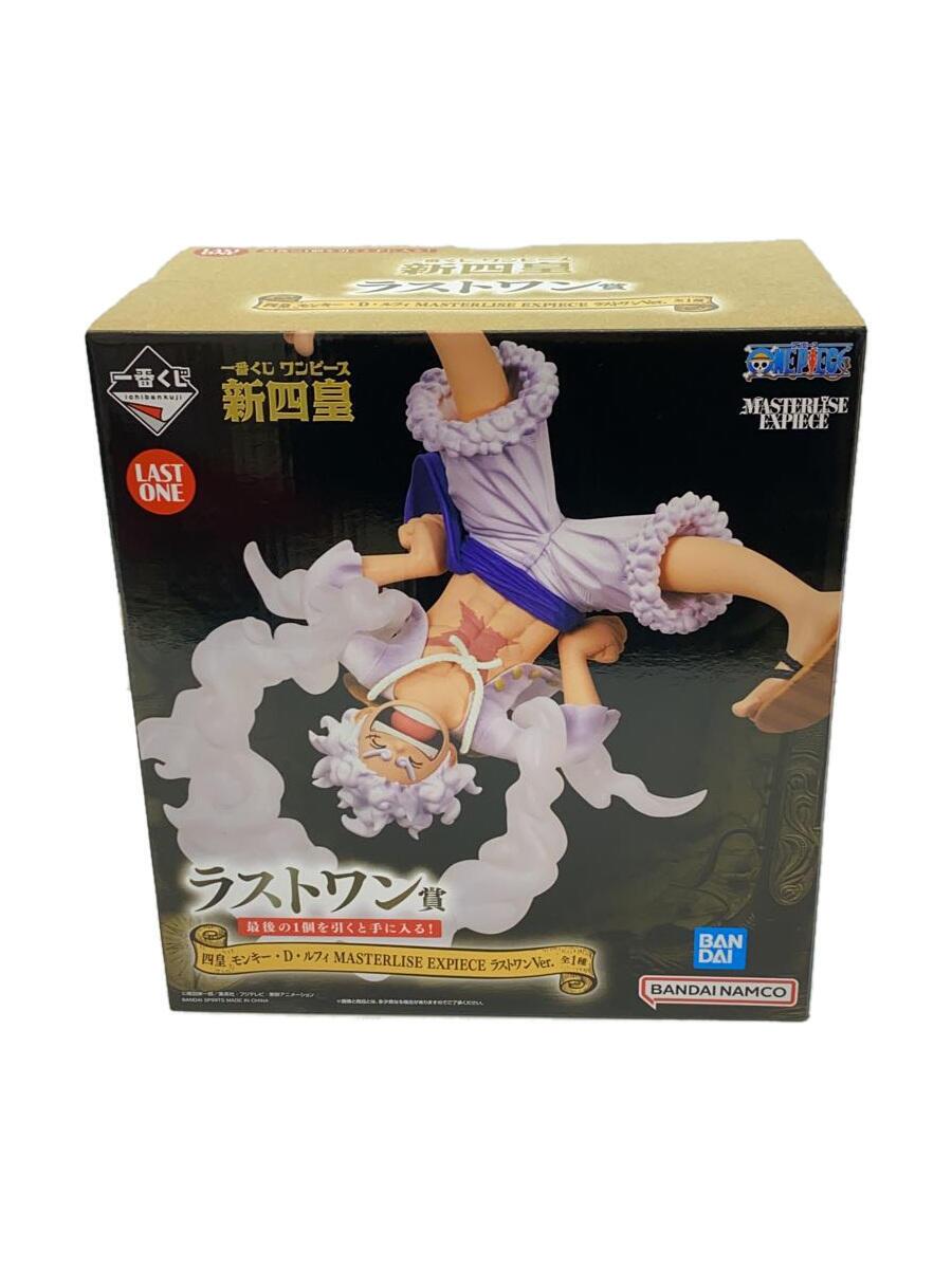 BANDAI SPIRITS One Piece Figure: Luffy
