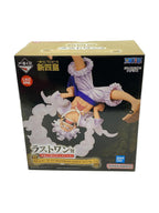 BANDAI SPIRITS One Piece Figure: Luffy