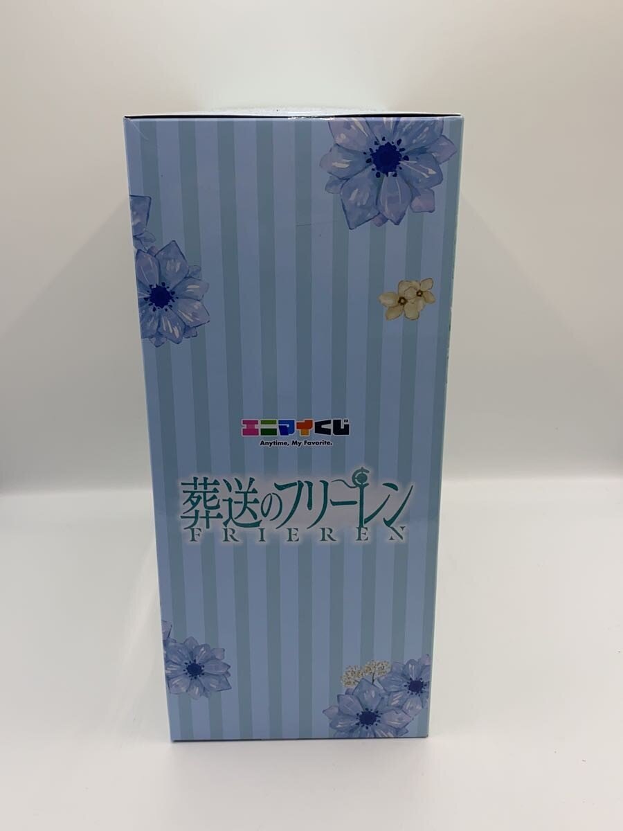 Misc. Brand Frieren & Himmel Figure